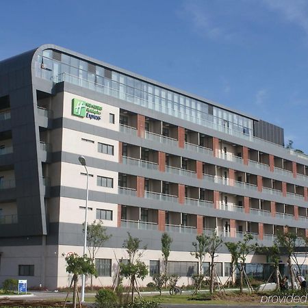 Holiday Inn Express Shanghai Nanhuizui Xangai Exterior foto