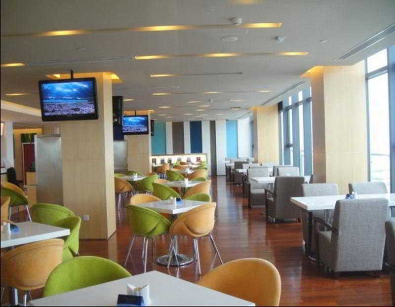 Holiday Inn Express Shanghai Nanhuizui Xangai Exterior foto